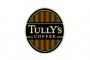 【画像】『Tully’s』←これの読み方がわからない店員がいると話題にｗｗｗ