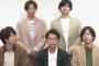 嵐、2020年末で無期限活動休止、大野智（38）が嵐を脱退したいと思った理由は「自由になりたい」 … アイドルのイメージから脱却しない限り、実年齢通りに生きていくことができない現状