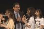 同窓会公演、実現は難しいんちゃう？