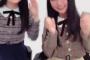 【乃木坂46】久保史緒里と矢久保美緒のGIFが最強に可愛い！