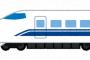 【悲報】女「彼氏の車が新幹線だった。死ぬほど惨めで恥ずかしい思いをした。」 	