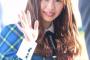 白石麻衣やんけ…ん?!西野七瀬…?!