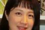 【芸能】犬山紙子氏、児相への抗議電話殺到を憂慮「児相に電凸するのまじやめてくれ。奪った時間、子ども守る時間だから」