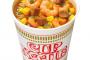 日清がカップラーメンを強気で値上げする訳ｗｗｗｗｗｗｗｗ