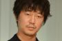 【公開中止を発表】新井容疑者Ｗ主演作「善悪の屑」…配給側、出演者にもお詫び 	