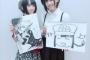 声優で絵うまい人いるけどあれ絶対嘘だよな