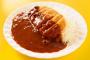 三大場所補正がかかる食べ物「スキー場のカレー」「プールのアメリカンドッグ」