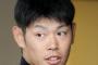 原口文仁がリハビリ開始「日に日に動きも良くなり順調です！」と報告