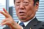 小沢一郎「安倍はすぐカッとなり逆ギレする。これが総理であることが悪夢であり国難」