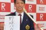楽天ドラ1辰巳、7打数0安打 3三振