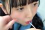 【SKE48】りょうはたんかわいすぎ  お人形さんみたいや
