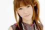 【本日20:00～】釘宮理恵、Vチューバ―役で「刑事ゼロ」出演「ぜひぜひ、ご覧になってください！」21日放送