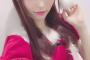 【NGT48暴行事件】菅原りこが山口真帆について触れる！！【まほほん】