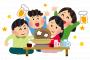 【マジ⁉】飲み会でゲテモノが話題になる「十二支のうちいくつ食べたことある？」その結果ｗｗｗｗｗ