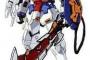 【画像】「MGシェンロンガンダムEW獠牙（仮）」ケーブルなども再現される模様？