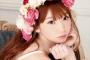 井上麻里奈「めーっちゃ久しぶりのキャラを演じてます。」と意味深ツイート