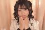 【悲報】AKB48千葉恵里ちゃんのお母さんにヤンキー疑惑