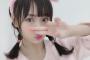 【AKB48G】ひたすら尻を撫でまわしつづけたいメンバー