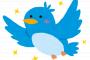 米津玄師さん2万リツイート11万いいねのツイートはこちら ​・・・・
