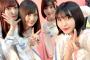 AKB48 福岡聖菜のTwitterに加藤史帆、小坂菜緒、佐々木美玲が登場！