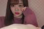 【AKB48】チーム8中野郁海 SR配信中に寝落ちしてしまう…………が、救世主により起こされるwwwww【行天優莉奈】