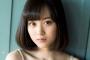 【大清楚】山下美月さん、気安く肌を露出しないと宣言ｗｗｗｗｗｗｗ
