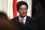 安倍首相「日韓は信頼関係をつくっていかなければいけない」