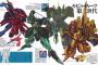 【ガンダムZZ】悪の四兵器めっちゃカッコいい…