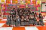 【朗報】 AKBINGO・2週連続 向井地センター試験 開催！！