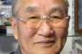 近藤昭仁氏死去　大洋の内野手として活躍　ロッテ監督時に「七夕の悲劇」
