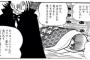 「救われるルートが見たかった…」ってキャラといえば？