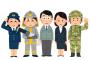 【速報】自分の親が働いてたら恥ずかしい職業格付けが発表される