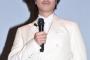 【テレビ】＜斎藤工＞「過去の栄光で生きてる人ほど、くだらないものはない」