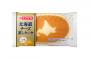 【悲報・画像あり】「北海道チーズ蒸しケーキ」を栃木県にした結果・・・・