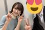 【NGT48】西潟茉莉奈のモバメ「大切な人を悲しくさせるようなことはしません。 裏切るようなこともしません」