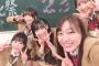 【SKE48】これはよいftmm