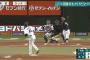 ロッテ･レアード、開幕6戦5発！勢い止まらん！4打数3安打2打点　打率.571 5本 8打点