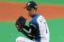 ワイ「 おっ！斎藤佑樹登板やったな。なんだかんだ応援しとるから頑張ってほしいわ！どれどれ？」 	