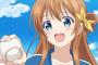 彡(ﾟ)(ﾟ) 「暇やなぁ…面白いSRPGゲームないやろか」(´・ω・｀)「！」