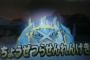 【ポケモン】鋼技でメタルバースト以上にかっこいい名前ないよな