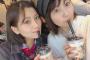 【朗報】惣田紗莉渚、奢る