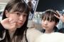 SKE48竹内彩姫「ゆうと野球デートに行ってきました」