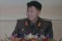 金正恩委員長の軍呼称が「朝鮮人民軍最高司令官」から「朝鮮民主主義人民共和国武力最高司令官」に変更！