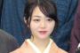 【AKB48・峯岸みなみ】ハグ報道で謝罪「一期生として自覚ない行動をしたことを心から反省」 	