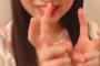 SKE48に逸材発見！！！