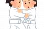 柔道女子で体重57kgの選手が体重110kgの相手に挑んだ結果ｗｗｗｗｗ