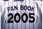 2005年のベイスターズって今考えたら結構強ない？