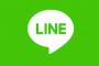 高校のクラスのグループLINEに入れて貰う方法 	