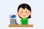 スーパーで必ず若い女のレジに並ぶ奴ｗｗｗｗｗｗ
