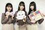 【画像】4期生が可愛すぎると話題にｗｗｗｗｗｗｗ